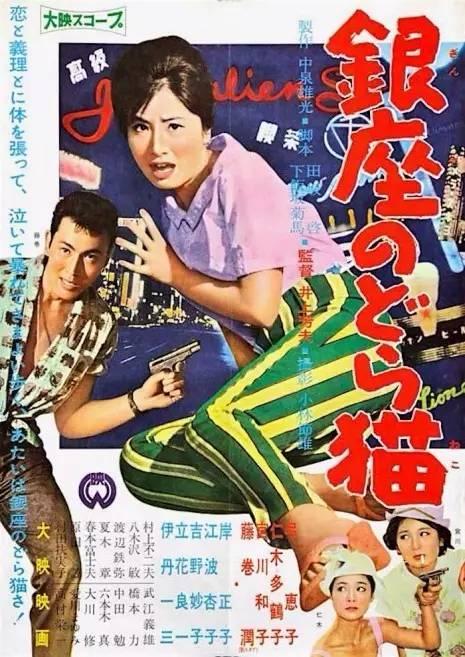 哪里能办假英语四级报告单